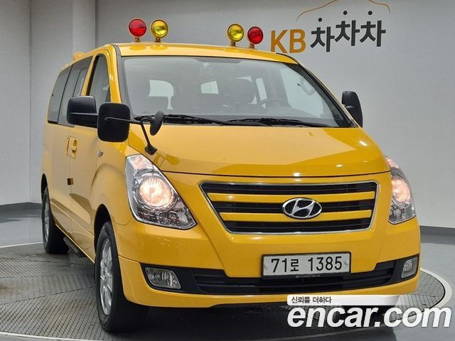 Hyundai Grand Starex 4WD Guard car of chidren 2017 — фото 1