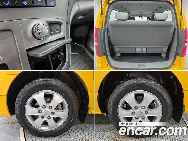 Hyundai Grand Starex 4WD Guard car of chidren 2017 — фото 16
