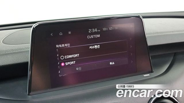 Kia Stinger 3.3 Turbo AWD GT 2020 — фото 20