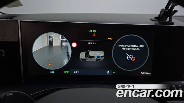 Hyundai Santa Fe (MX5) HEV 1.6 2WD Prestige 2024 — фото 8