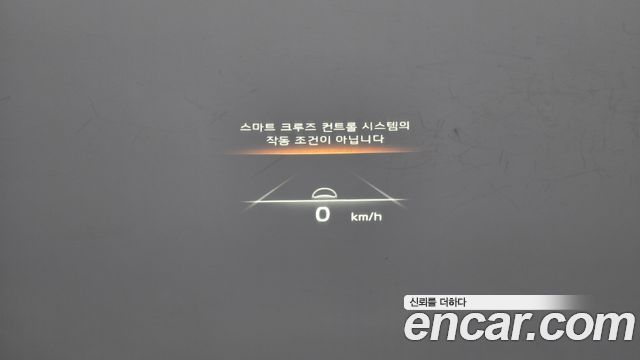 Kia EV6 Long Range 4WD Earth 2022 — фото 19