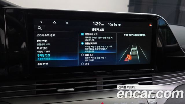 Hyundai Grandeur (IG) 2.5 Premium Choice 2021 — фото 17