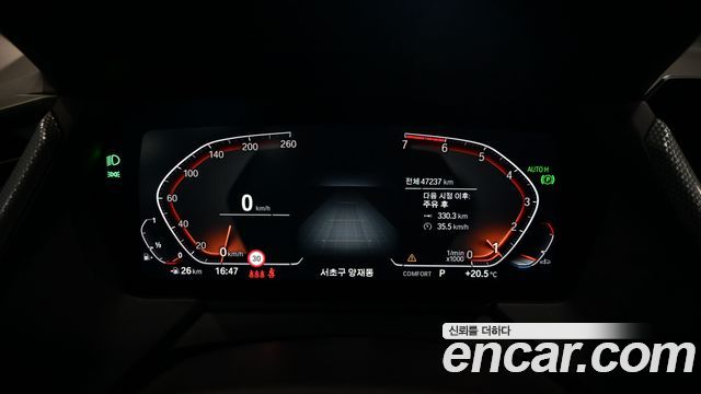 BMW 1 Series (F40) 120i M Sports 2023 — фото 9