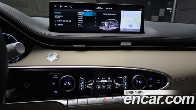 Genesis GV70 2.5T Gasoline AWD 2023 — фото 14