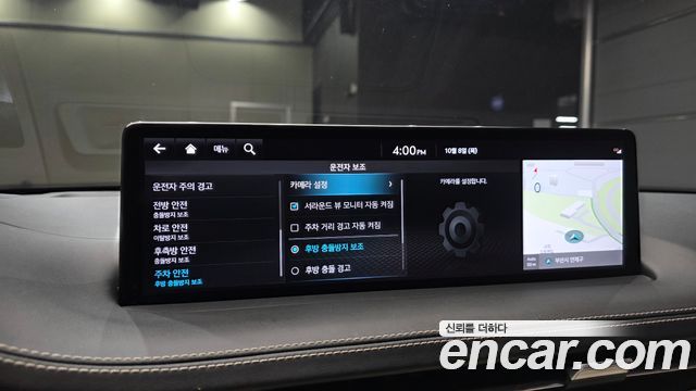 Genesis GV70 2.5T Gasoline AWD 2023 — фото 16