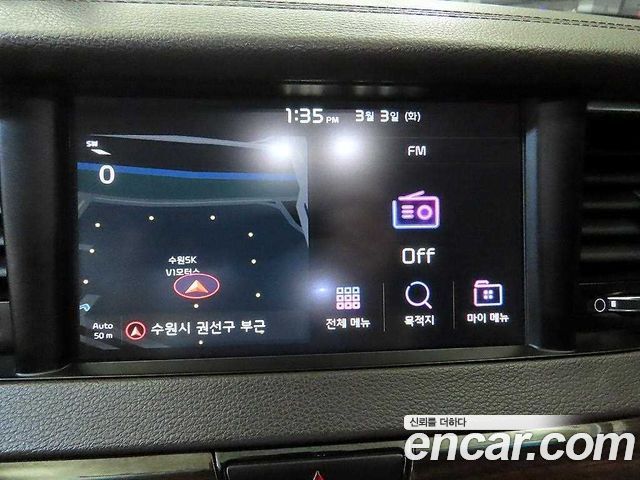 Kia K7 2.4 GDI Prestige 2018 — фото 19