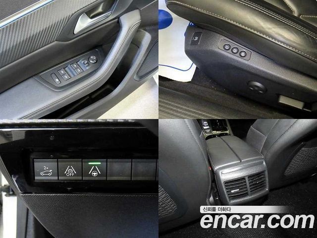 Peugeot 508 (II) 1.5 BlueHDi GT 2023 — фото 22