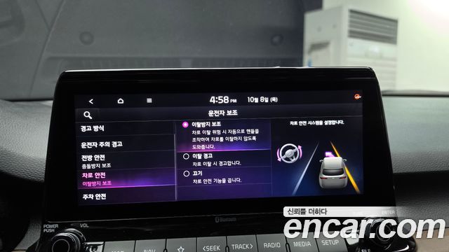 Kia Seltos Gasoline 1.6 Turbo 2WD Noblesse 2020 — фото 16