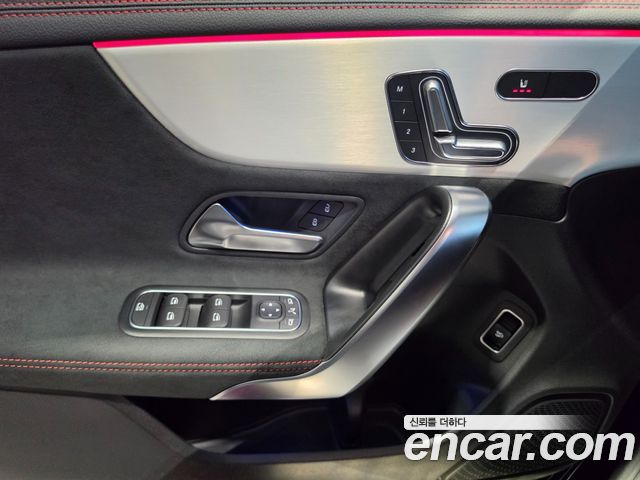 Mercedes-Benz CLA-Class (C118) CLA250 4MATIC 2026 — фото 16