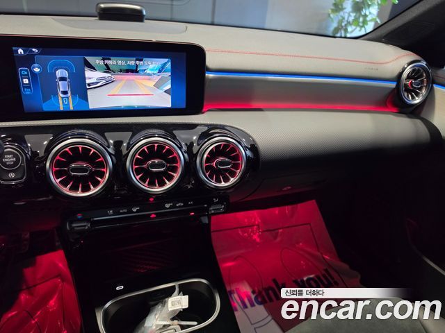 Mercedes-Benz CLA-Class (C118) CLA250 4MATIC 2026 — фото 18
