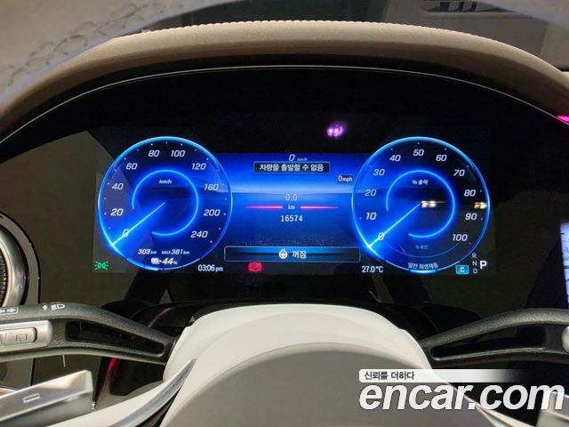 Mercedes-Benz EQS SUV (X296) EQS450 4MATIC 2025 — фото 8