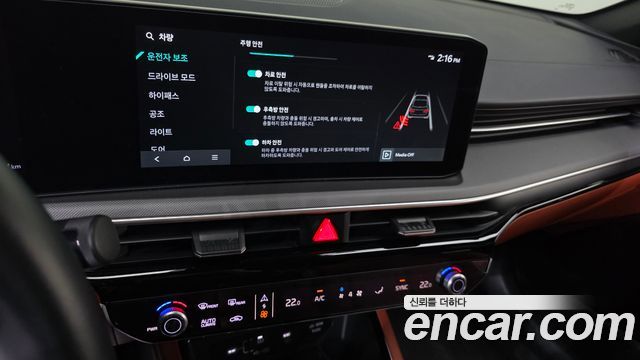 Kia K5 (III) 1.6 Turbo Prestige 2024 — фото 16