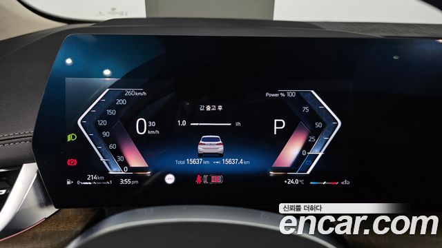 BMW 2 Series Active Tourer (U06) 220i Luxury 2023 — фото 8