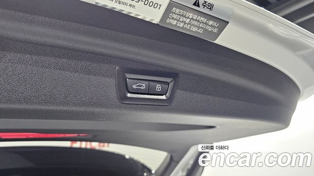 BMW 2 Series Active Tourer (U06) 220i Luxury 2023 — фото 20