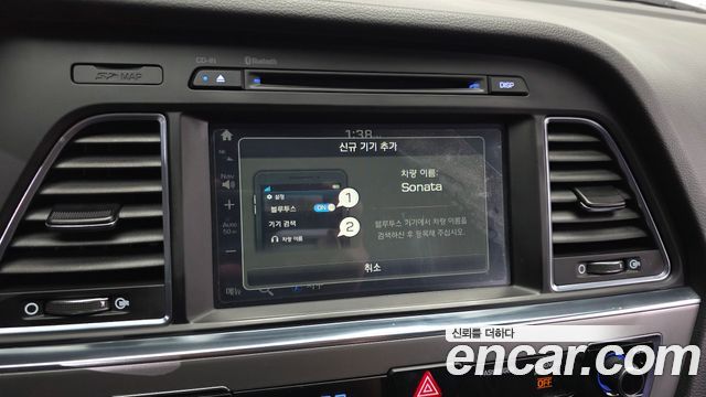Hyundai Sonata (LF) 1.7 Diesel Smart Special 2016 — фото 35
