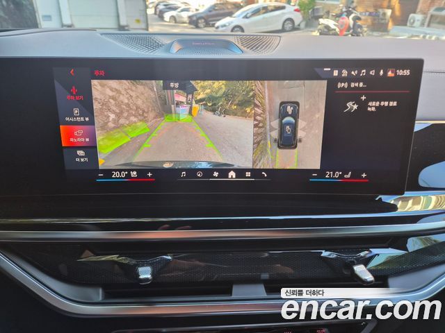 BMW X5 (G05) xDrive 40i M Sport Pro Special Edition 2026 — фото 13
