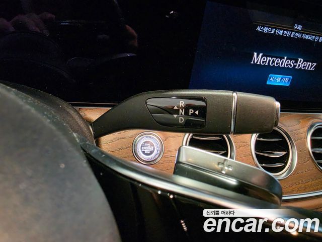 Mercedes-Benz E-Class (W213) E250 Exclusive 2021 — фото 9