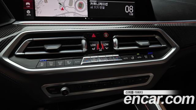 BMW X5M (G05) 4.4 Competition 2021 — фото 17
