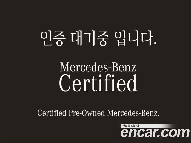 Mercedes-Benz GLE-Class (W167) GLE450 4MATIC