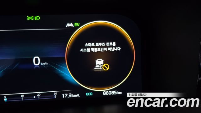 Kia Sorento (IV) HEV 1.6 2WD Noblesse 2023 — фото 19