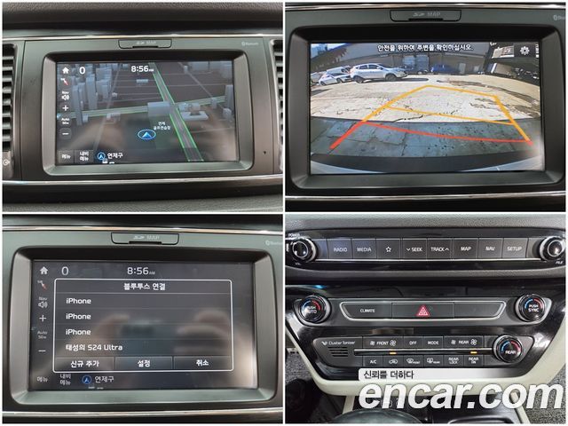 Kia Carnival 9-seater Luxury 2018 — фото 20