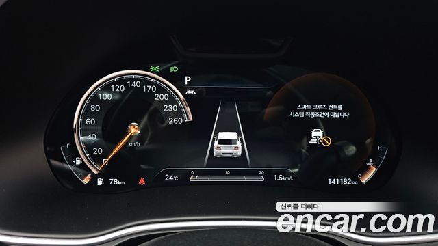 Genesis GV80 3.0 Diesel AWD 2021 — фото 8