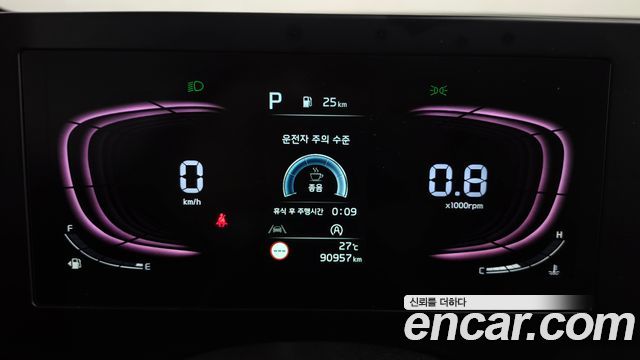 Kia Sportage (V) Diesel 2.0 4WD Trendy 2022 — фото 8