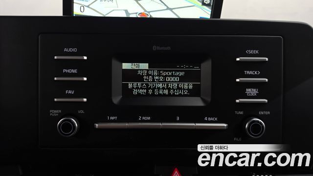 Kia Sportage (V) Diesel 2.0 4WD Trendy 2022 — фото 16