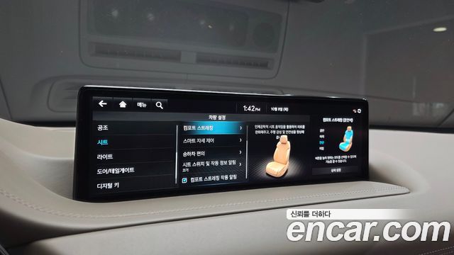 Genesis GV80 2.5T Gasoline AWD 2022 — фото 37