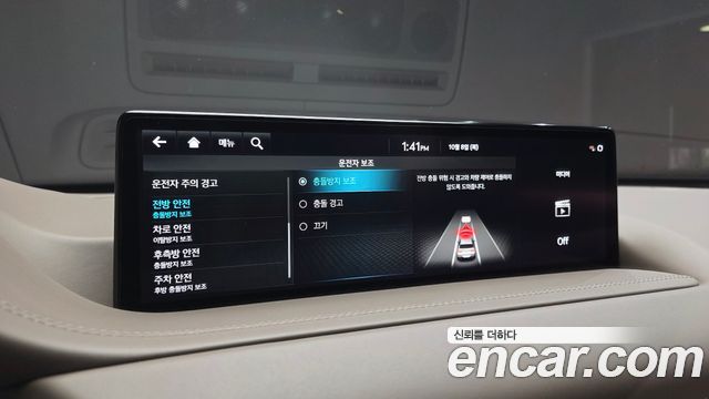 Genesis GV80 2.5T Gasoline AWD 2022 — фото 39