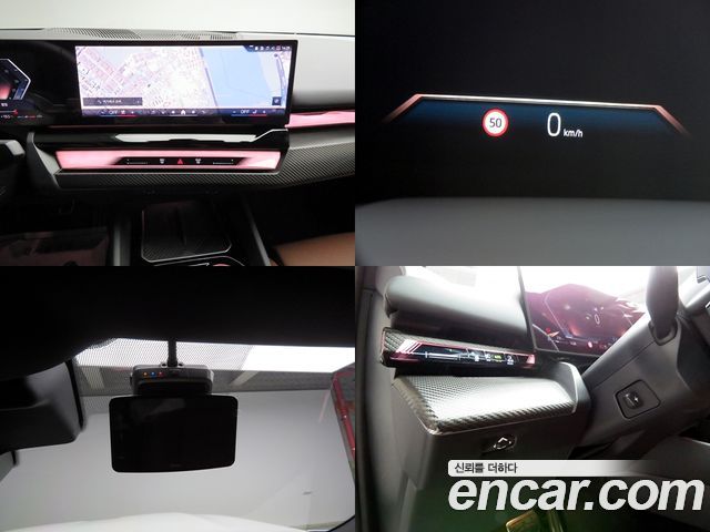 BMW 5 Series (G60) 530i xDrive M Sport 2025 — фото 17