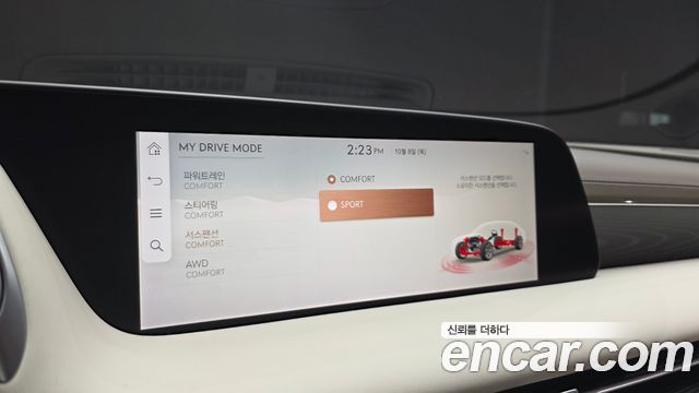 Genesis G90 (RS4) Gasoline 3.5 Turbo AWD 2023 — фото 31