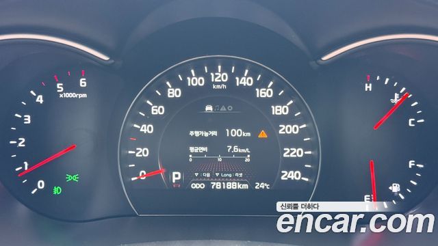 Kia Sorento R Diesel 2.0 2WD TLX Special 2014 — фото 8