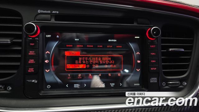 Kia K5 LPI Luxury 2014 — фото 16