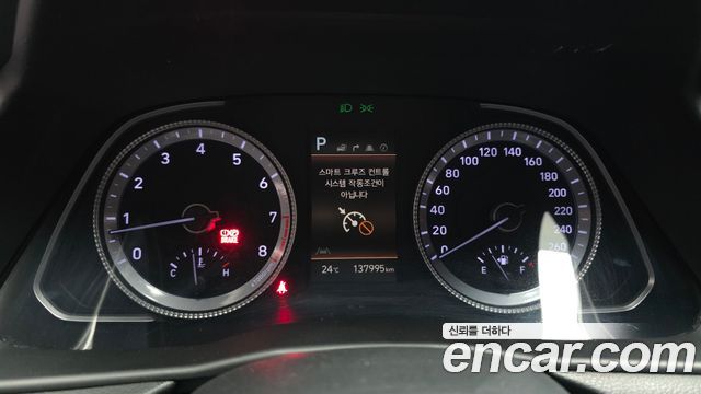 Hyundai Sonata (DN8) 2.0 LPG(rental car) Premium 2023 — фото 8