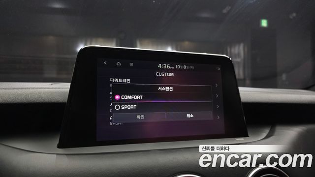 Kia Stinger 3.3 Turbo AWD GT 2020 — фото 16