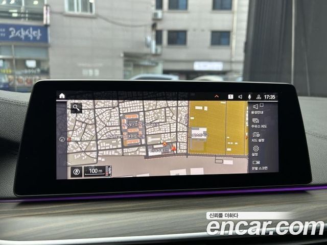 BMW 5 Series (G30) 530i M Sport Package Plus 2020 — фото 16
