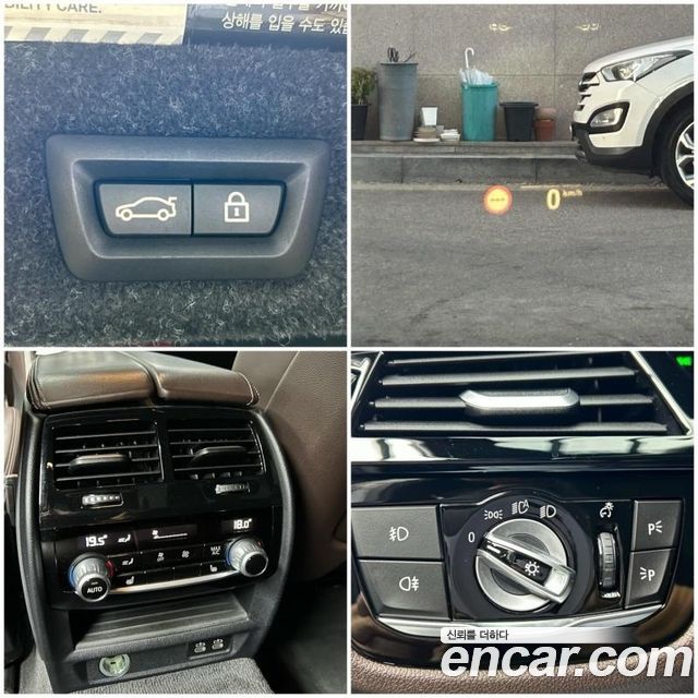 BMW 5 Series (G30) 530i M Sport Package Plus 2020 — фото 17