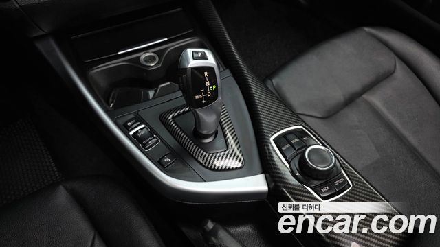 BMW 1 Series (F20) 118d Urban Pack1 5Dr 2014 — фото 9