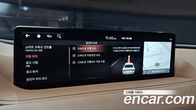 Genesis G80 (RG3) Gasoline 3.5 Turbo 2WD 2021 — фото 16