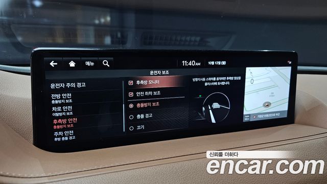 Genesis G80 (RG3) Gasoline 3.5 Turbo 2WD 2021 — фото 17