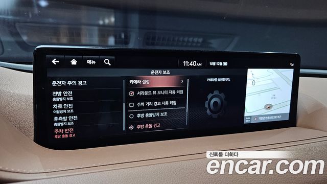 Genesis G80 (RG3) Gasoline 3.5 Turbo 2WD 2021 — фото 18