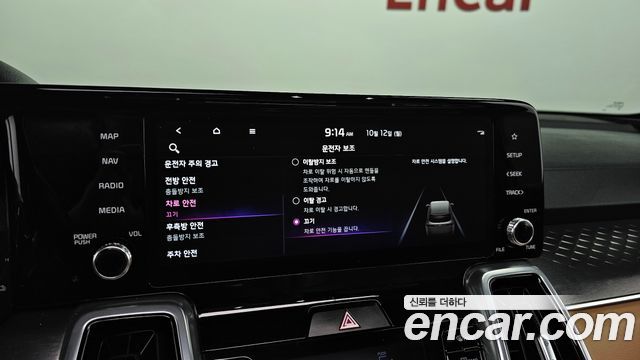 Kia Sorento (IV) HEV 1.6 2WD Noblesse 2022 — фото 16