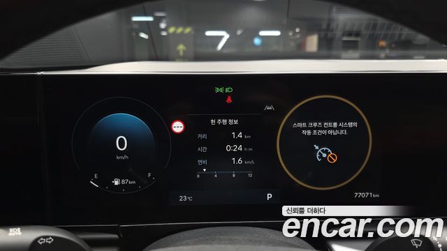 Hyundai Grandeur (GN7) 3.5 LPG 2WD (Taxi) Deluxe 2023 — фото 8
