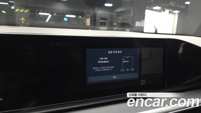 Hyundai Grandeur (GN7) 3.5 LPG 2WD (Taxi) Deluxe 2023 — фото 37