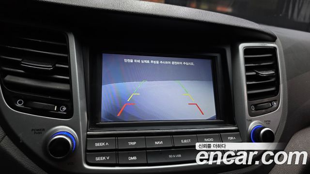 Hyundai Tucson Diesel 1.7 2WD Modern 2016 — фото 14