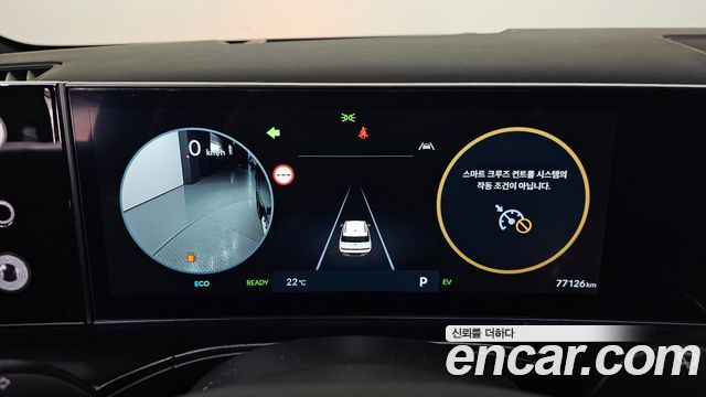 Hyundai Santa Fe (MX5) HEV 1.6 4WD Calligraphy 2024 — фото 8