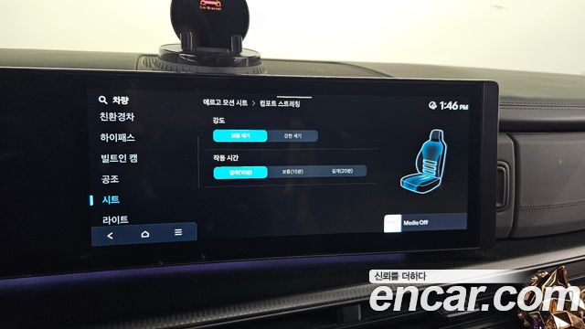 Hyundai Santa Fe (MX5) HEV 1.6 4WD Calligraphy 2024 — фото 18