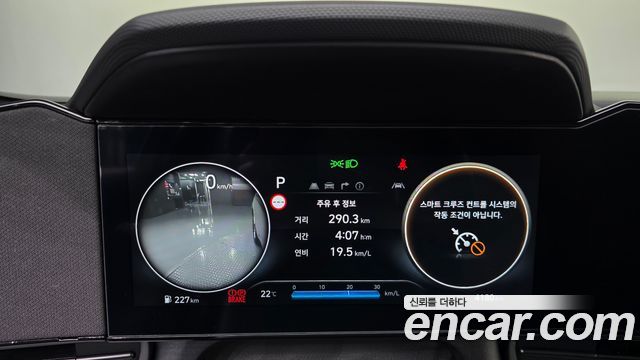 Hyundai Avante (CN7) 1.6 Inspiration 2025 — фото 8