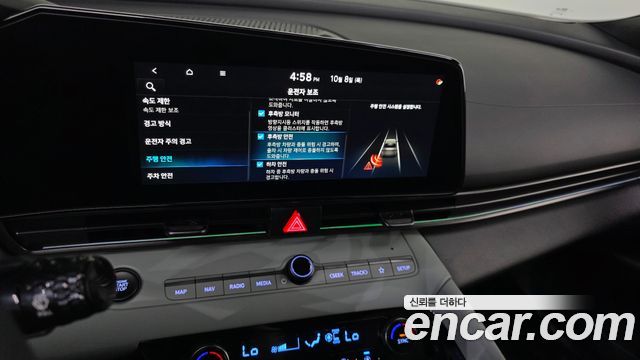 Hyundai Avante (CN7) 1.6 Inspiration 2025 — фото 15